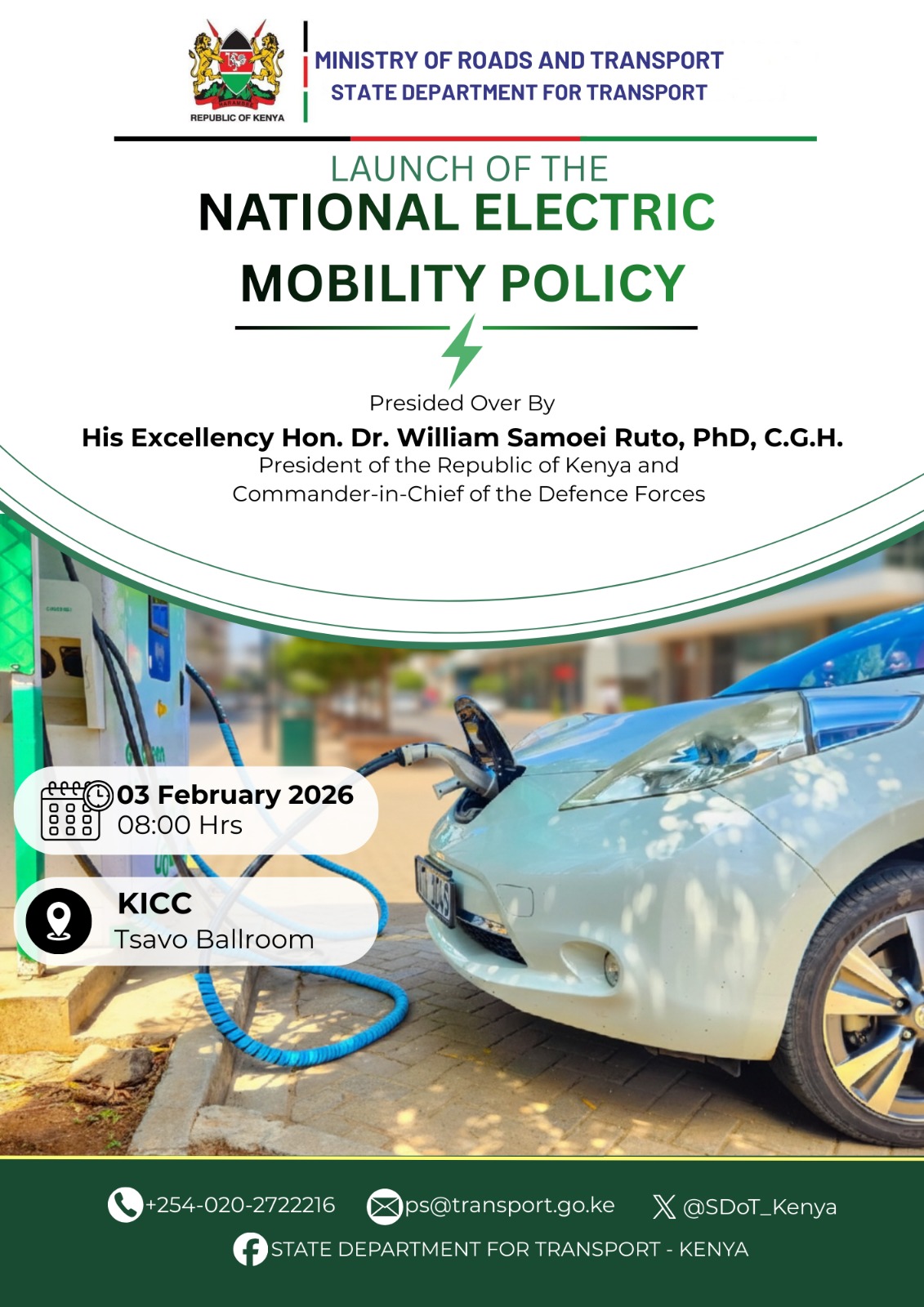 Launch of the National Electric Mobility Policy