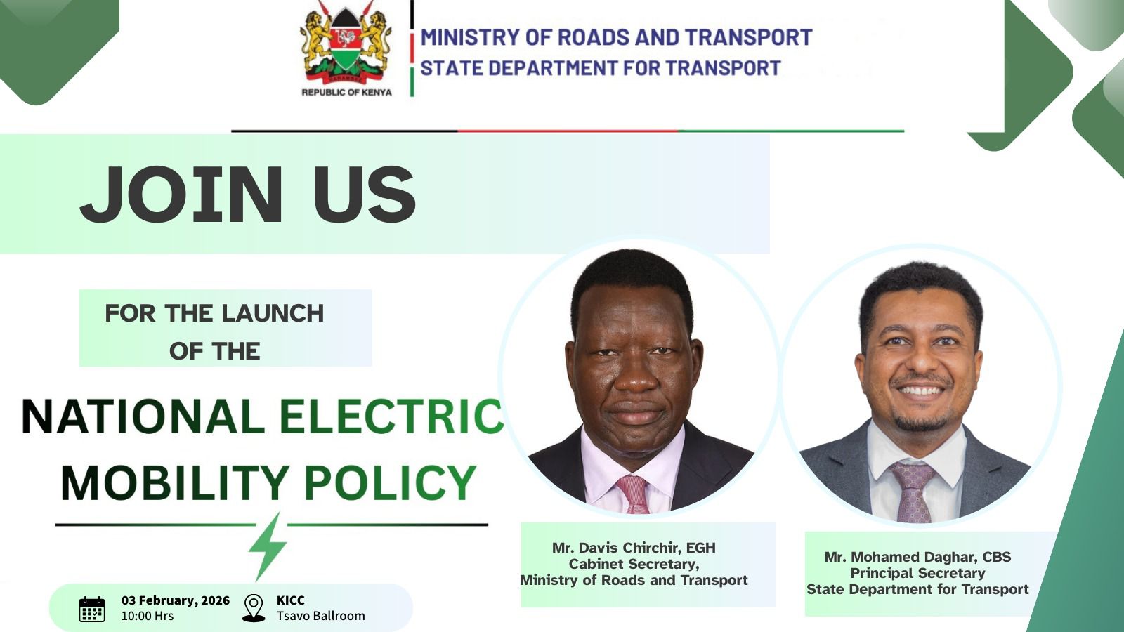 National Electric Mobility Policy Launch